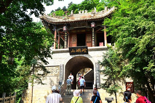 《自驾游中国》甘肃平凉【北京自驾崆峒山】