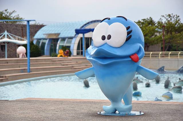 台湾海洋生物博物馆