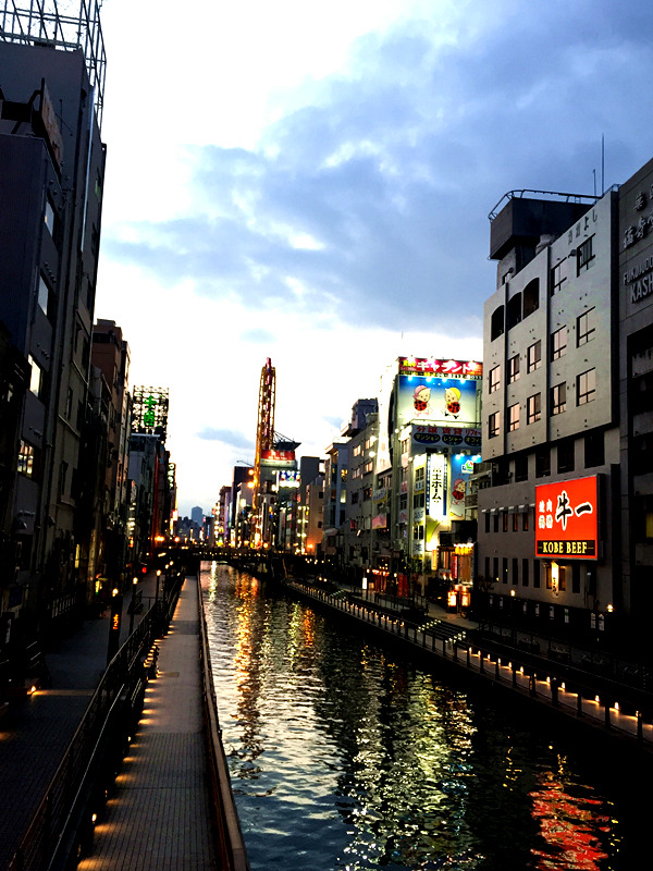 道顿堀河畔散步路