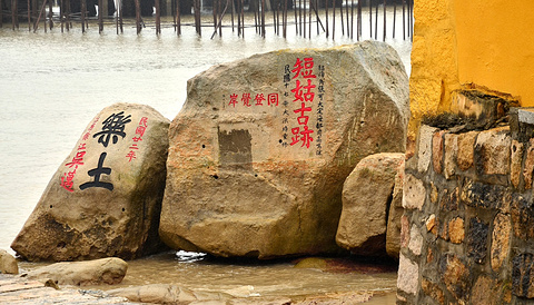 短姑古迹旅游景点攻略图