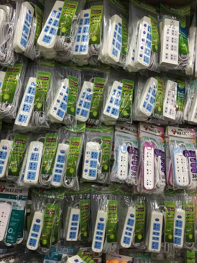 俊发新螺蛳湾商贸城