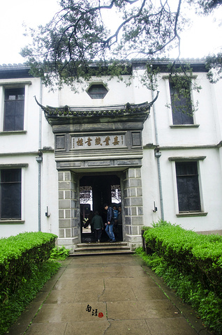 小莲庄是南浔四象之首的刘墉的私家园林是南浔五大名园之一应该也是最