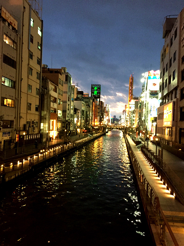 道顿堀河畔散步路