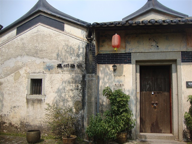 2017特别文艺的话里有话小店。在深圳已经非