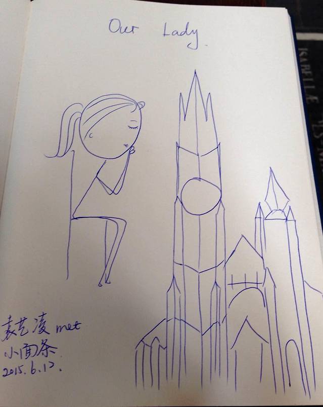 安特卫普大教堂