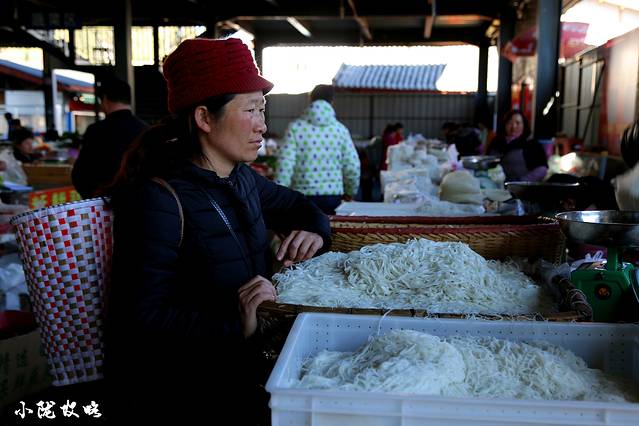 跑路不跑心,中国西南角,跨年时空穿越!