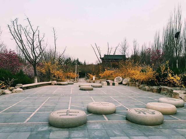 济南国际园博园