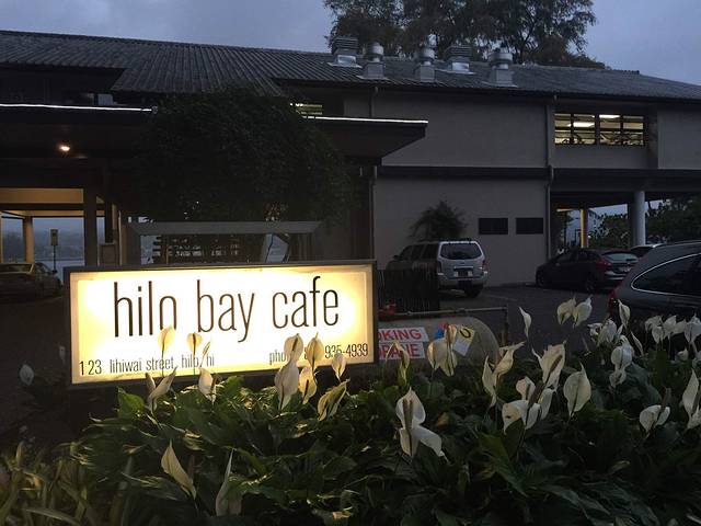 HILO BAY CAFÉ 