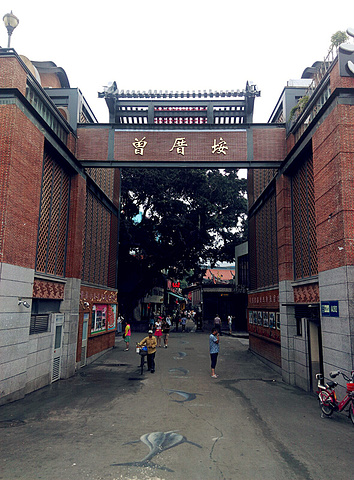 2000年人均工资_2018年厦门人均(3)