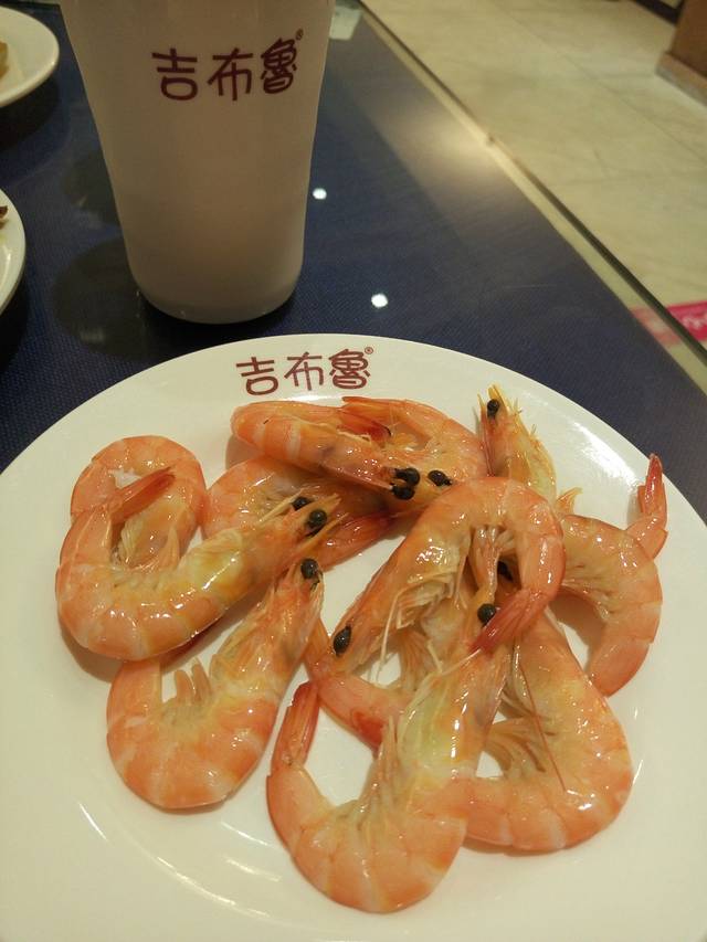 吉布鲁牛排•海鲜自助(宜宾店)