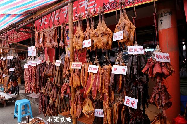 中国彩灯博物馆