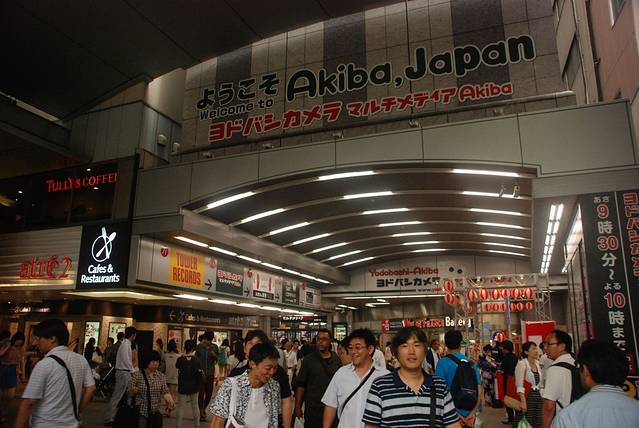 Yodobashi-Akiba 东京店