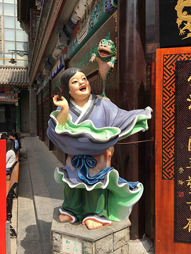 古文化街旅游景点攻略图