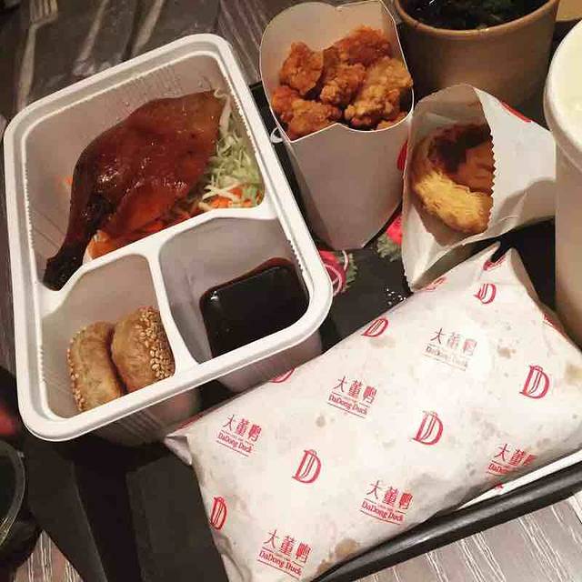 大董(华贸购物中心店)