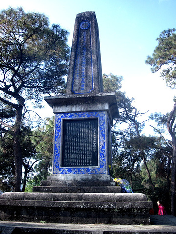 来之前看了凤凰卫视的《七十年的远征》,很震