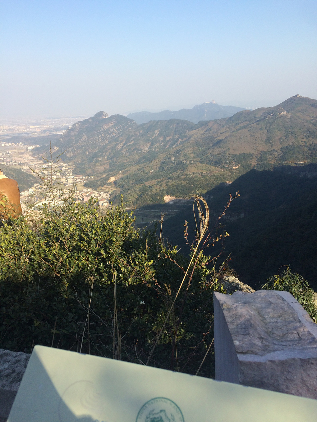 方山行-台州旅游攻略-游记-去哪儿攻略