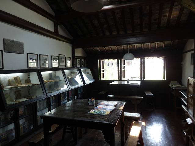 冯斌作文博物馆