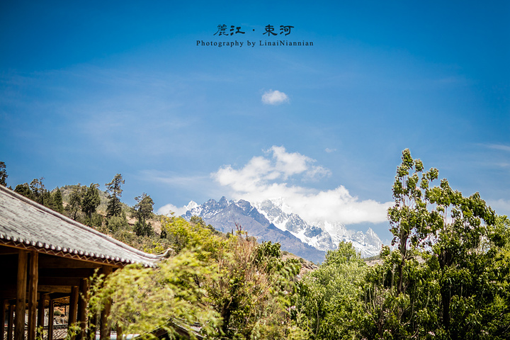 2016【Day2 束河】一觉睡到自然醒,醒来._束河