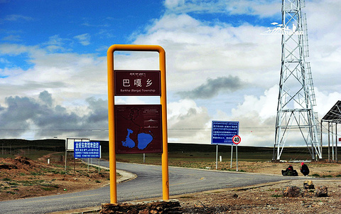 狮泉河旅游景点攻略图