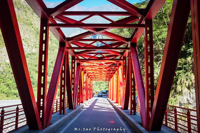 太鲁阁国家公园