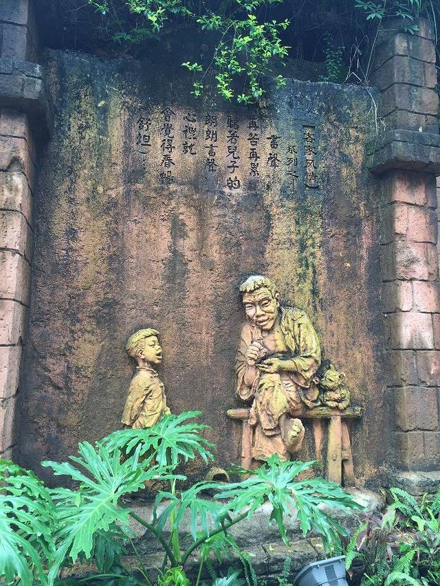 客天下客家小镇景区