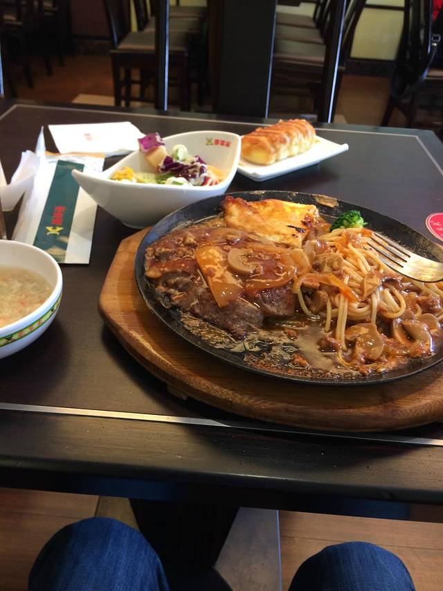 豪享来(柳营店)