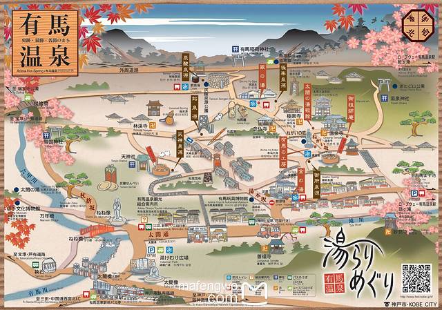 樱花树下,漫步在日本街头