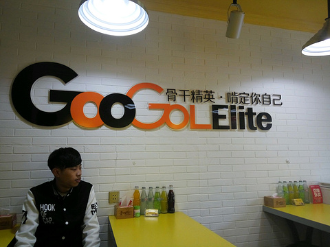 骨干精英排骨饭(泉水欧尚店)