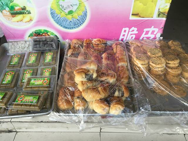 打包愿望生日蛋糕(大润发店)