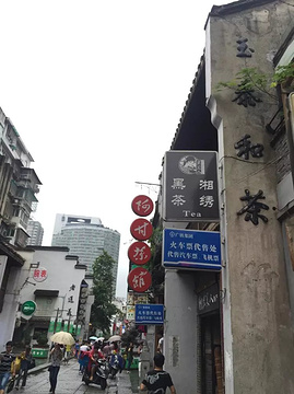 太平老街旅游景点攻略图