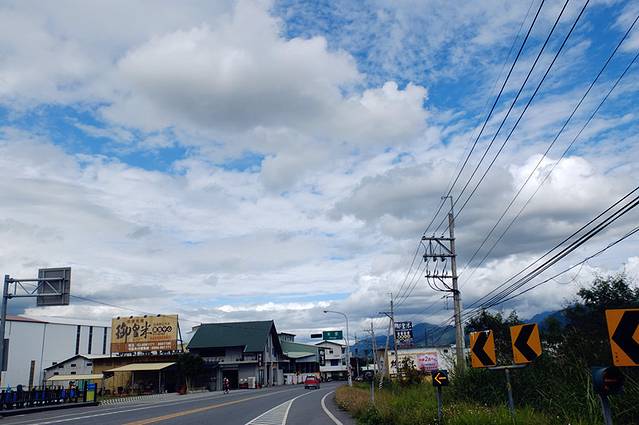 花莲县富里乡