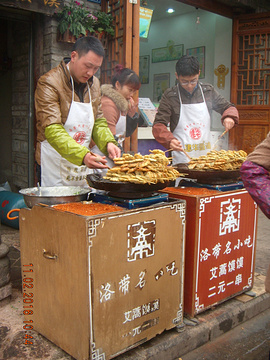 洛带古镇旅游景点攻略图