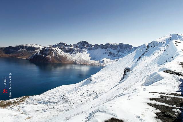 长白山天池