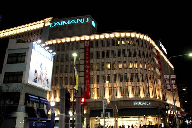 大丸百货（神户店）