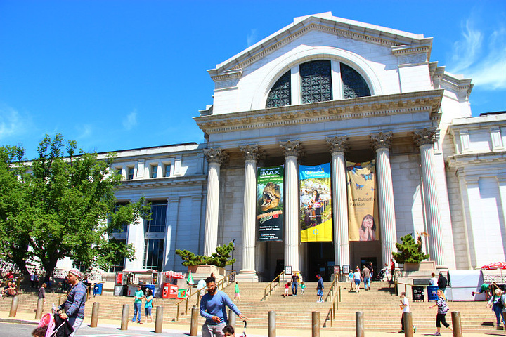 smithsonian institution national mu