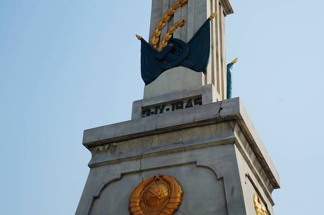 苏联红军烈士纪念碑