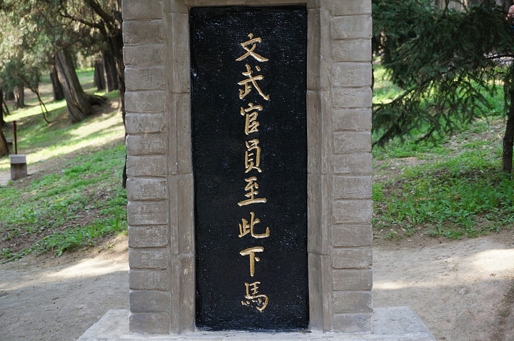 庙,白塔寺,顺冶皇地出家的广仁寺,皇家庙宇菩萨顶,黛螺寺,鲁智深出家
