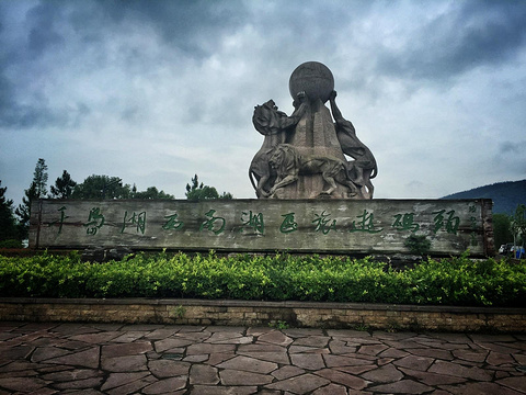 千岛湖文渊狮城度假区(水下古城)