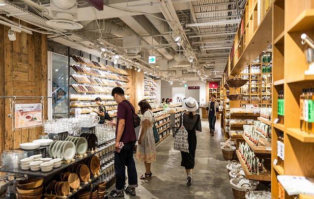 无印良品(池袋西武)