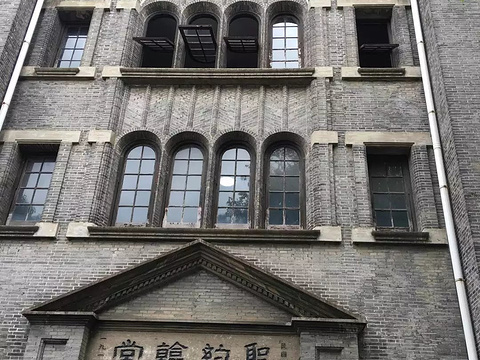 圣约翰基督教堂旅游景点图片