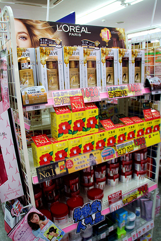 松本清（京都新京极店）