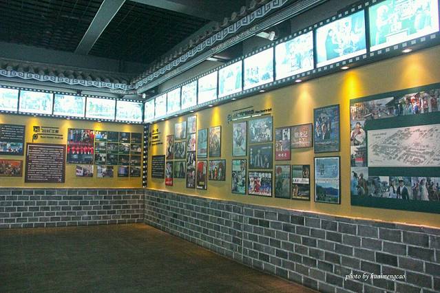 中国大理农村电影历史博物馆