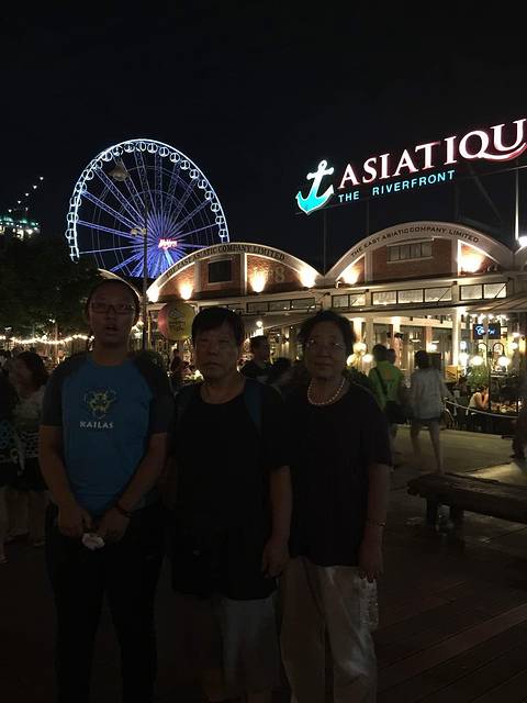 asiatique cul asiatique cul