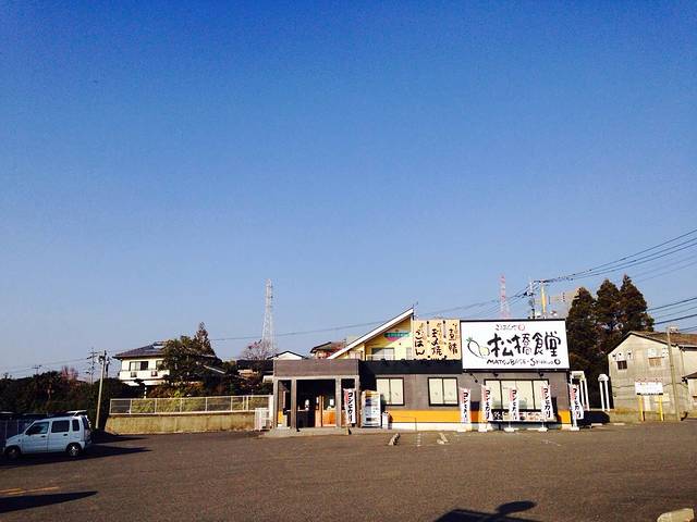 Alexander&Sun免税店