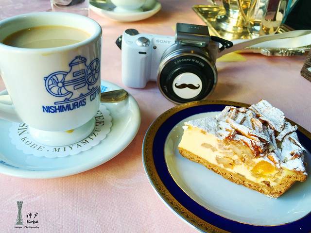 西村咖啡屋（北野坂店）