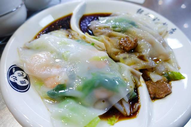 银记肠粉(上九路店)