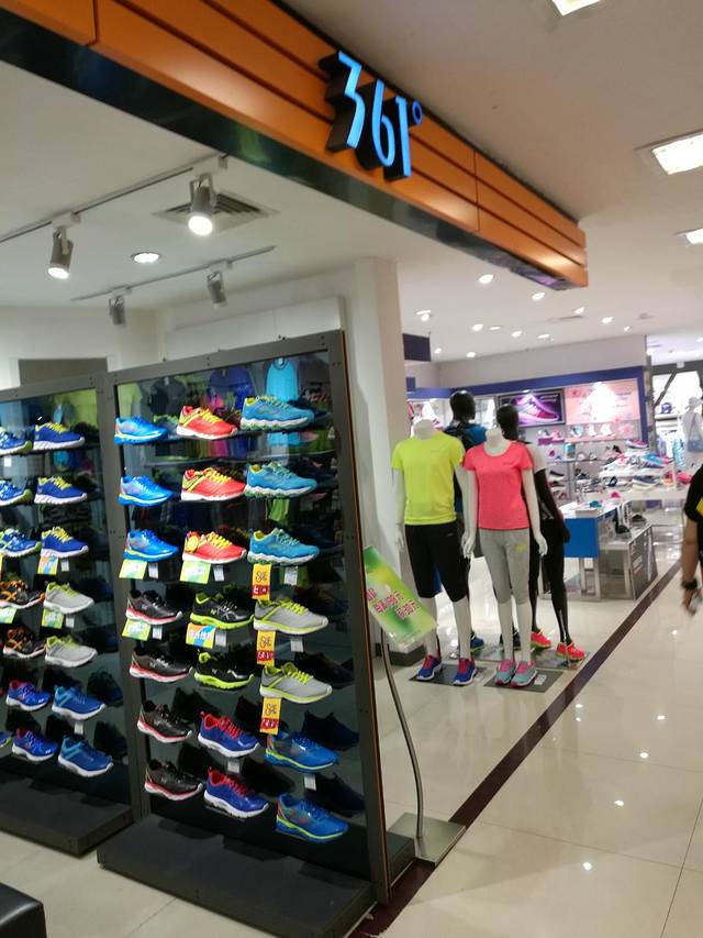 淄博商厦(总店)