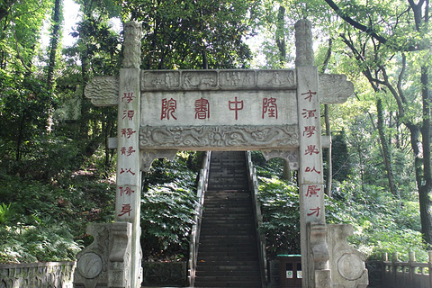 2021古隆中-旅游攻略-门票-地址-问答-游记点评，襄阳旅游旅游景点推荐-去哪儿攻略