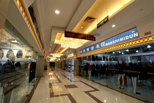 渭塘中国珍珠宝石城