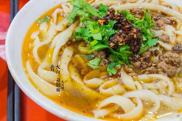 任记七中刀削面(东风里店)